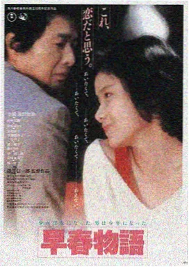 星辰电影免费高清播放在线观看LOGO